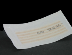 Suture Strip Plus Flexible Wound Closure Strip 1/2" x 4"